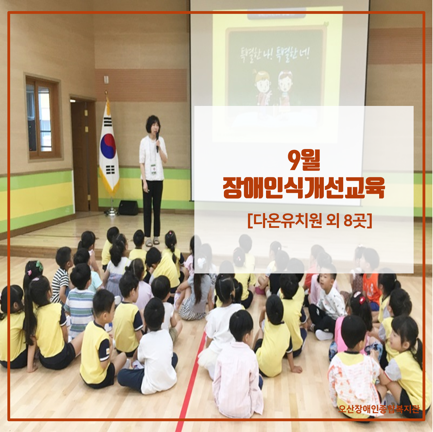 0._메인[6].png