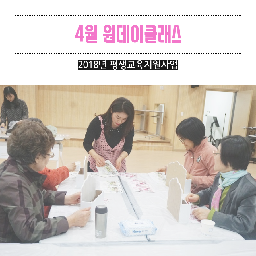 0._메인사진[1].png