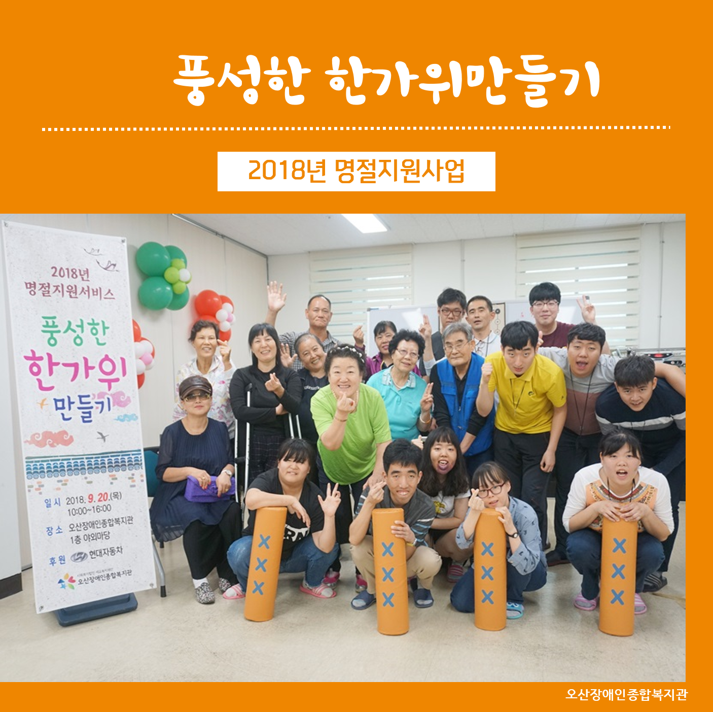 0._메인사진[10].png
