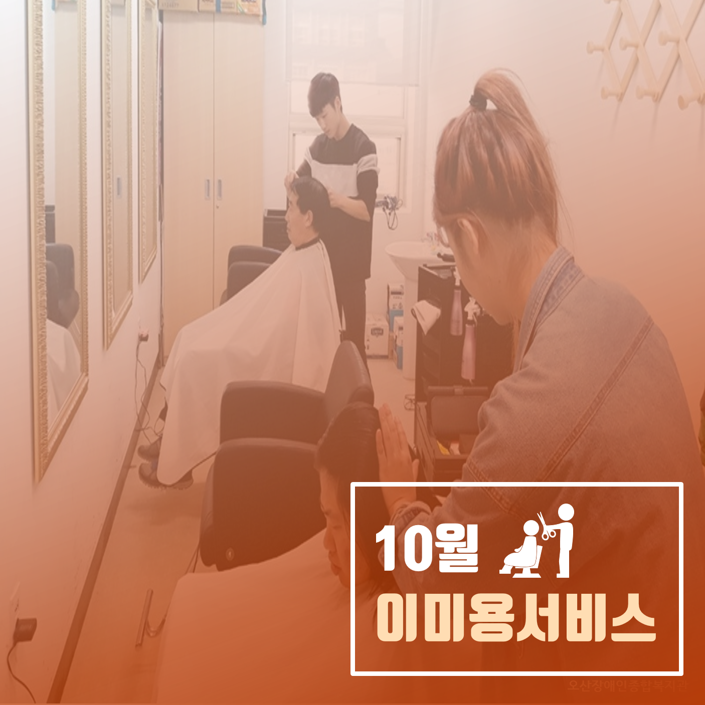 0._메인사진[12].png