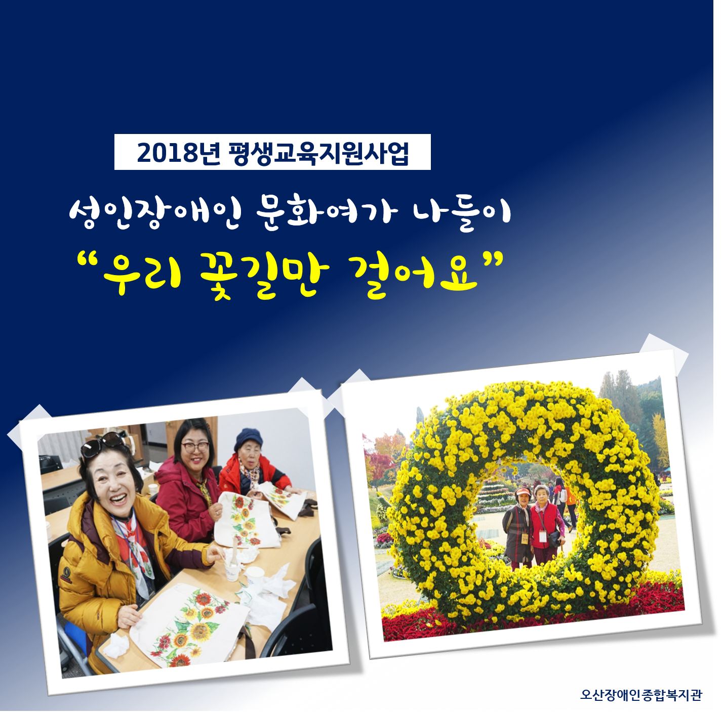 0._메인사진[16].png