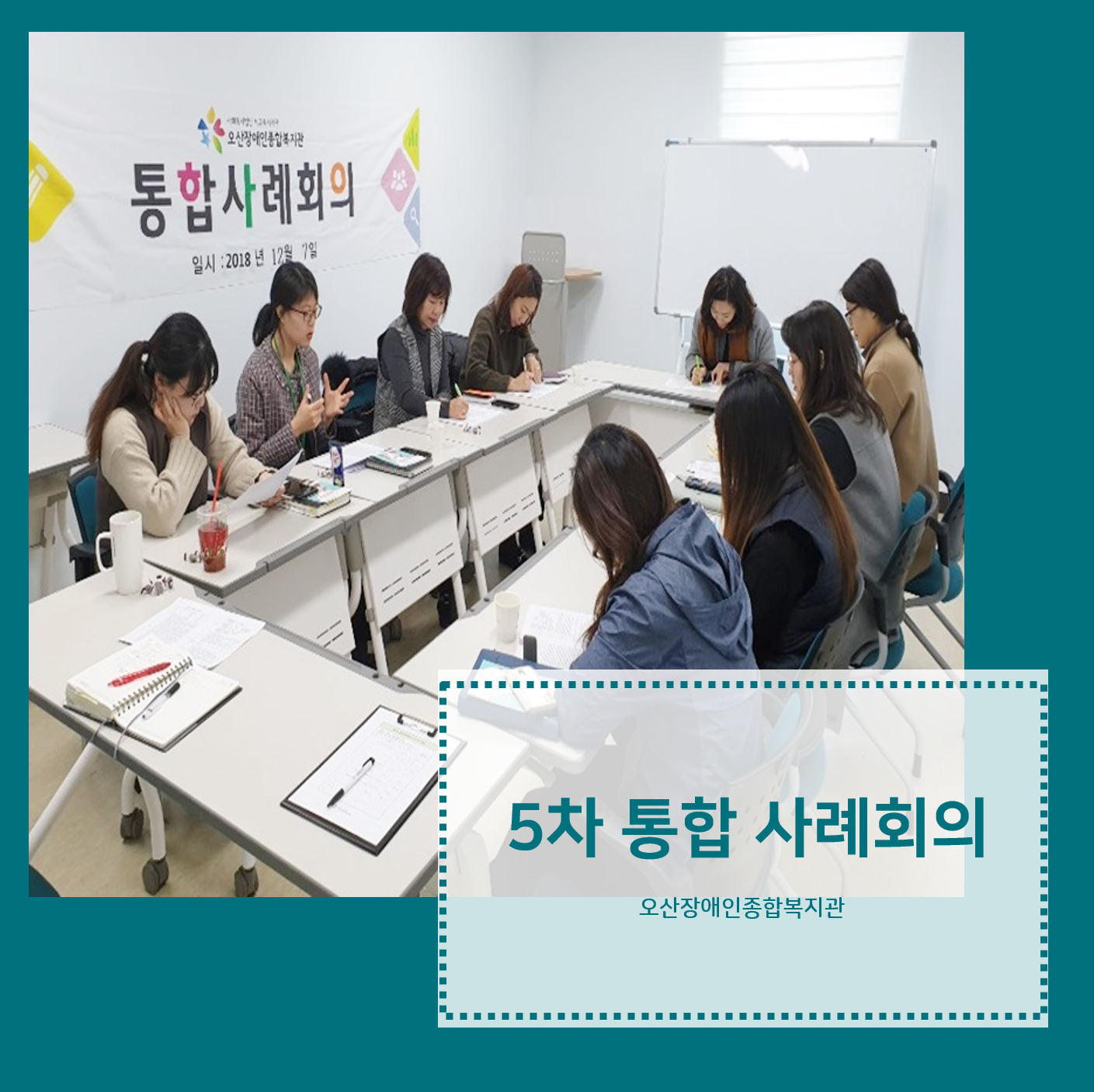 0._메인사진[19].png