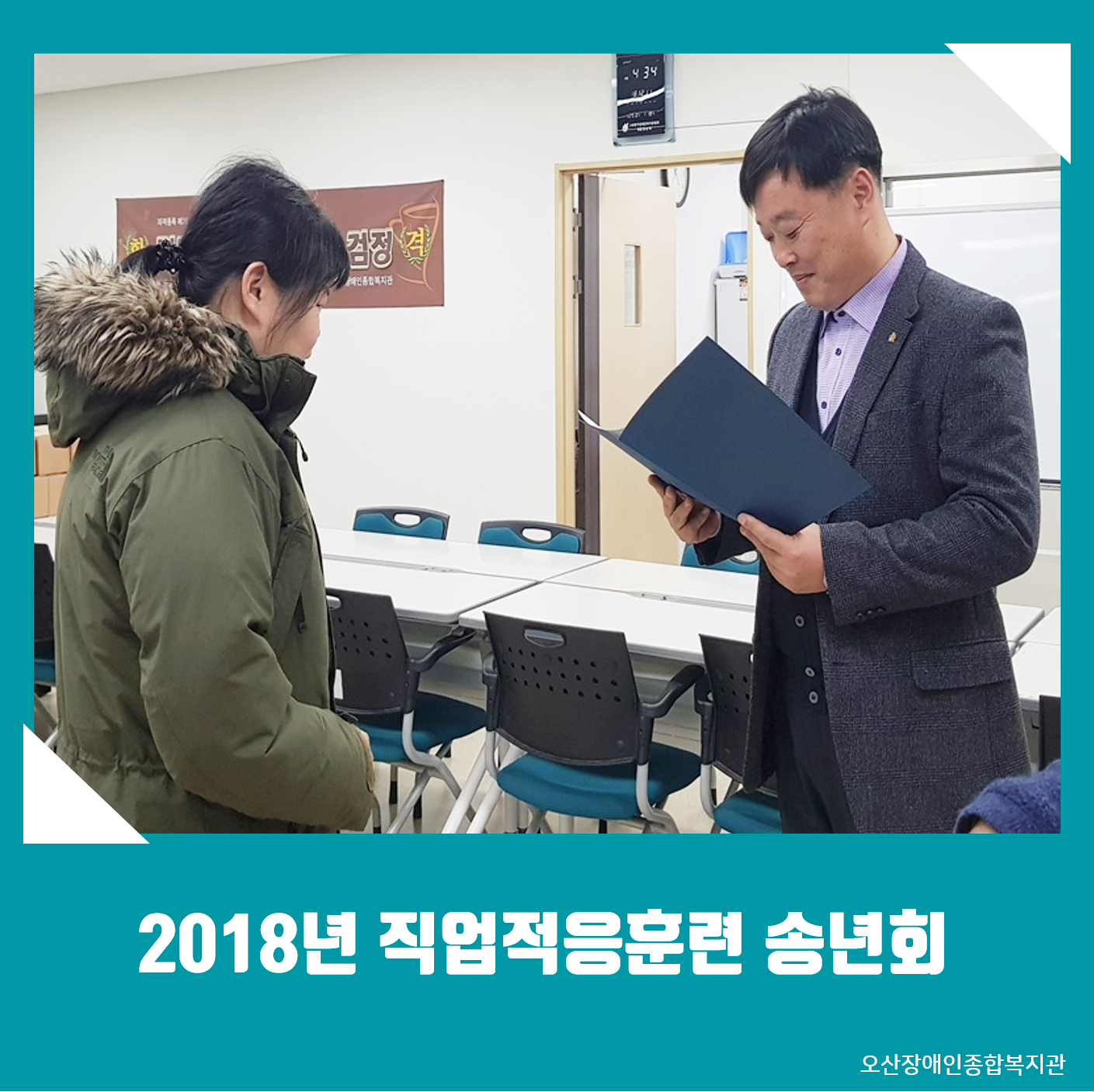 0._메인사진[20].png