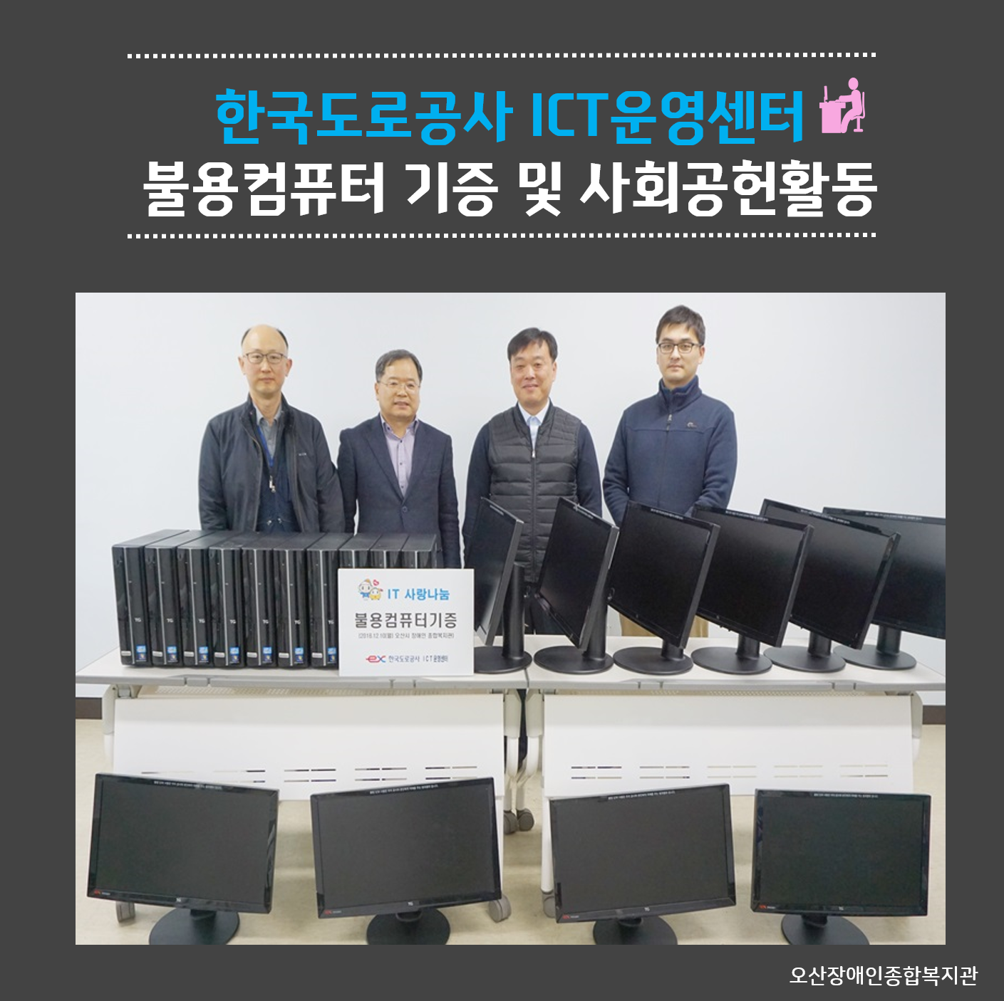 0._메인사진[21].png