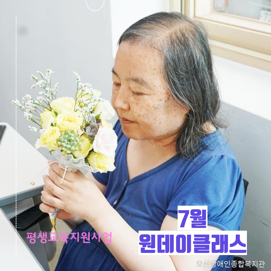 0._메인사진[3].png