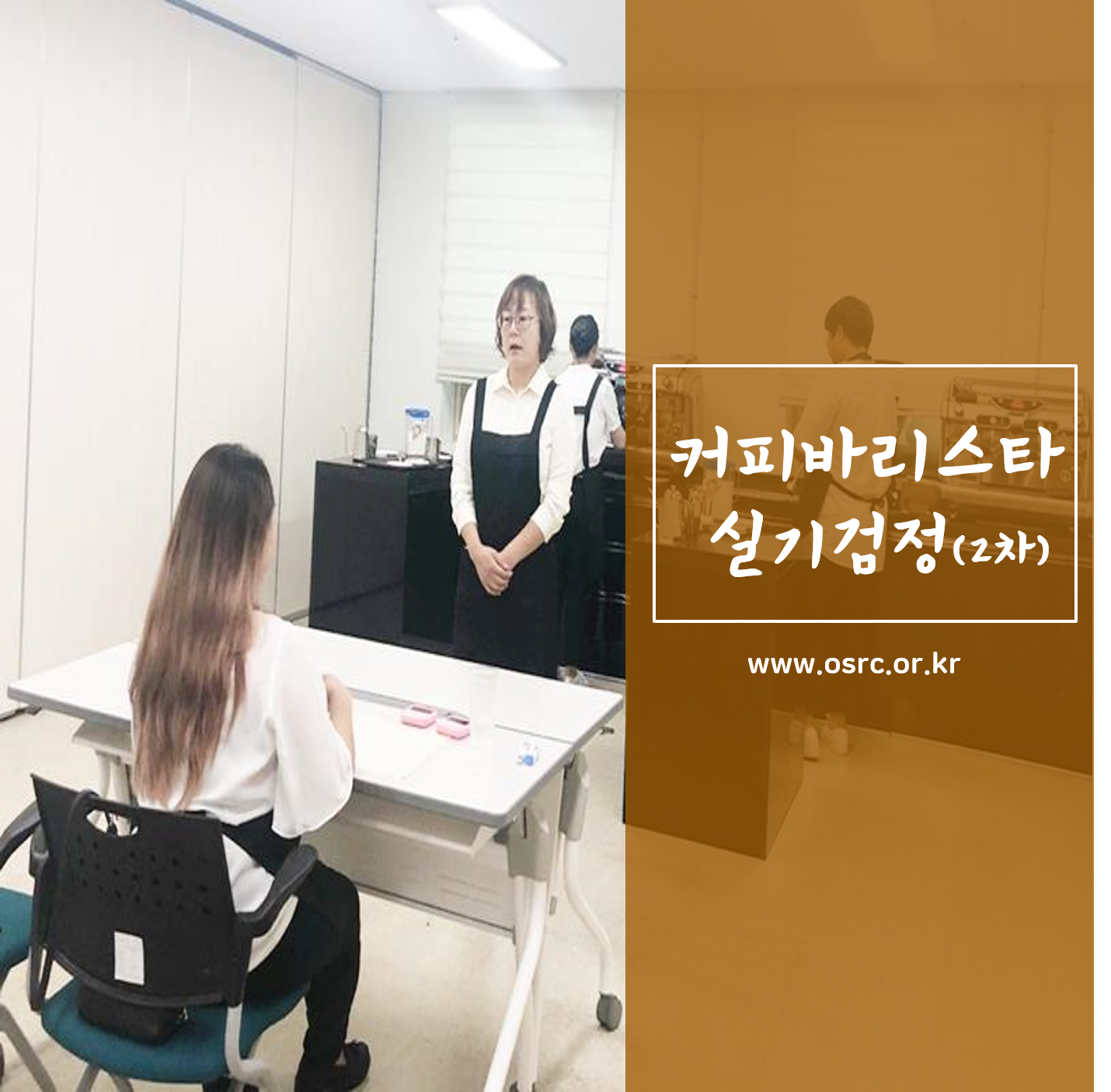 0._메인사진[4].png