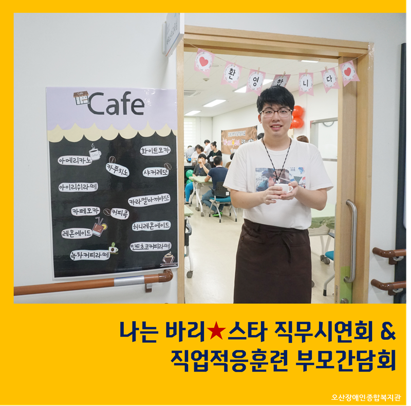 0._메인사진[8].png