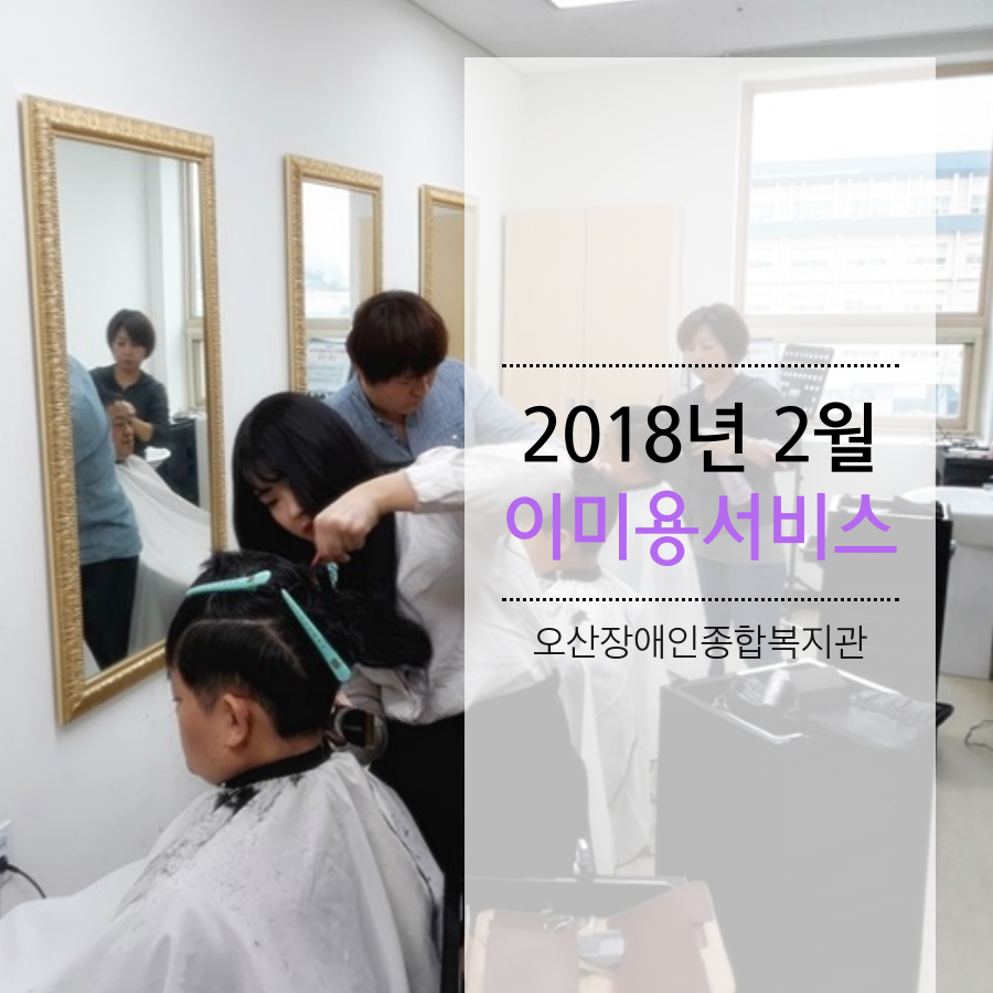 0._메인사진.png