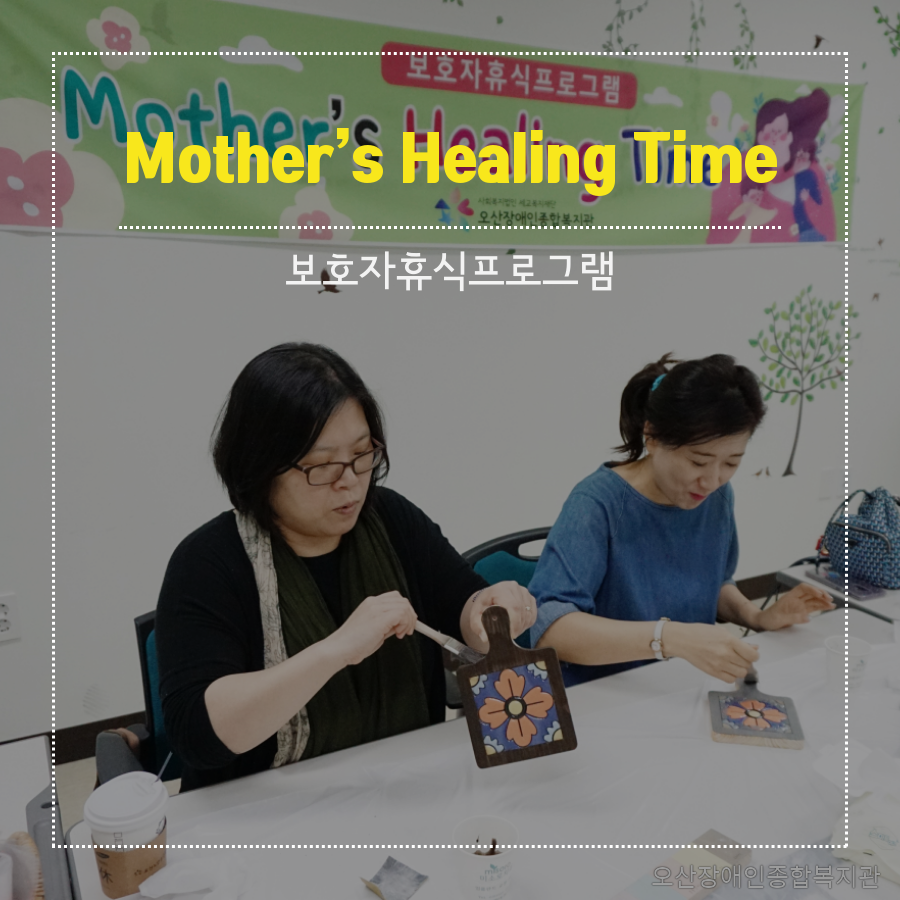 0._메인카드[0].png