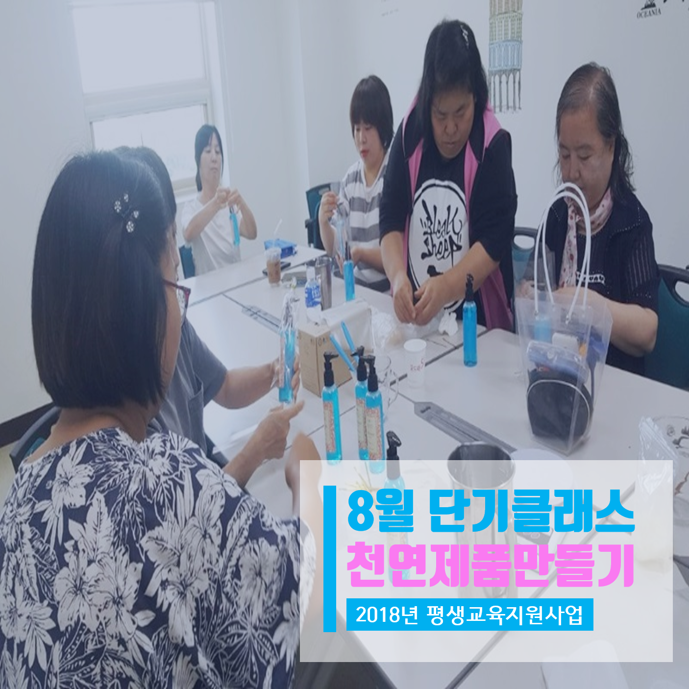 0._메인카드[4].png