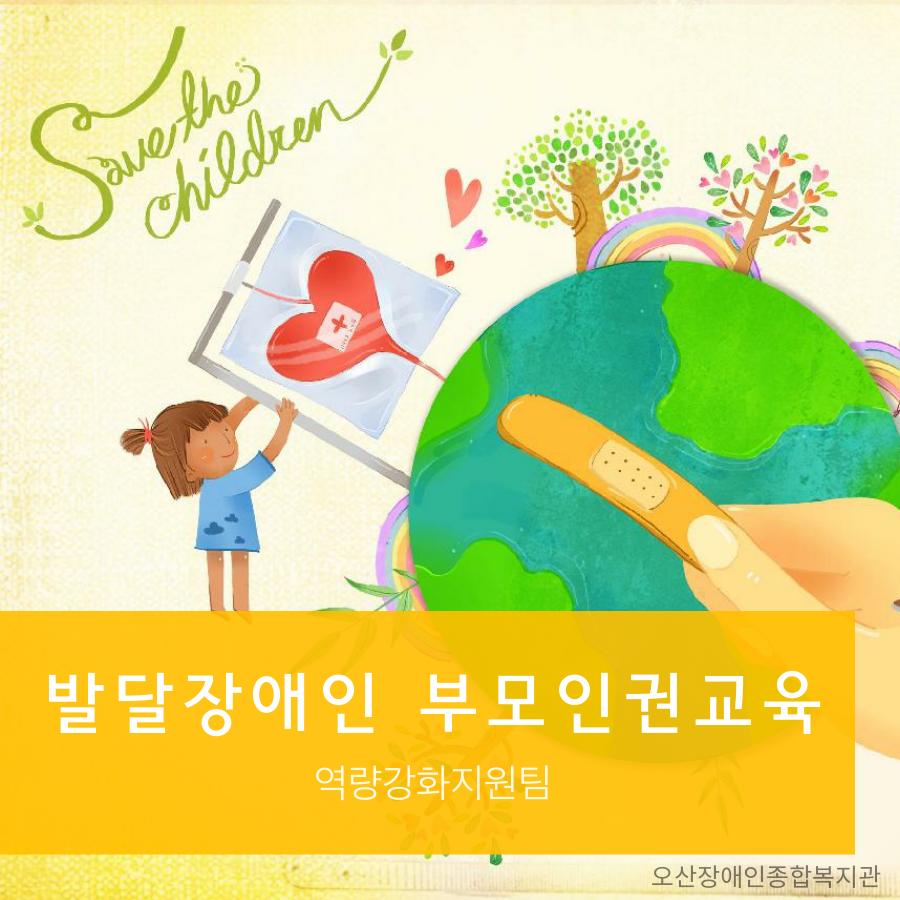 0._메인카드뉴스[10].png