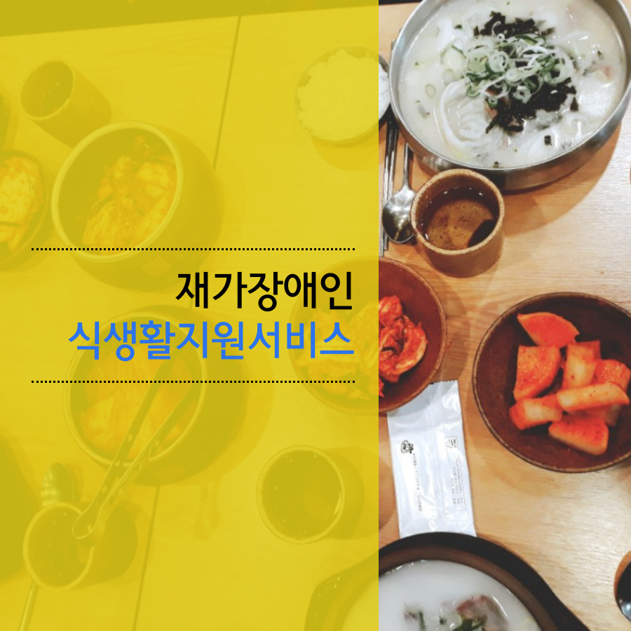 0._메인카드뉴스[13].png