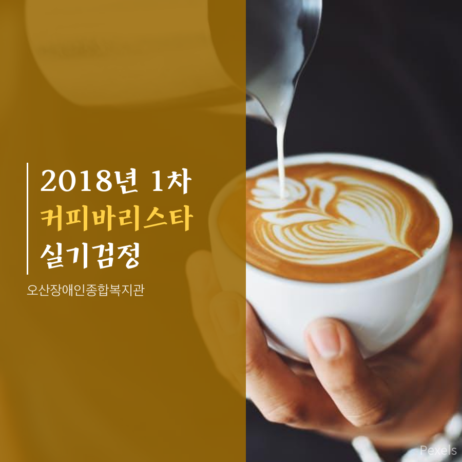 0._메인카드뉴스[15].png