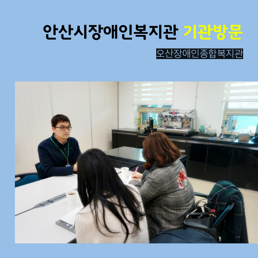 0._메인카드뉴스[16].png