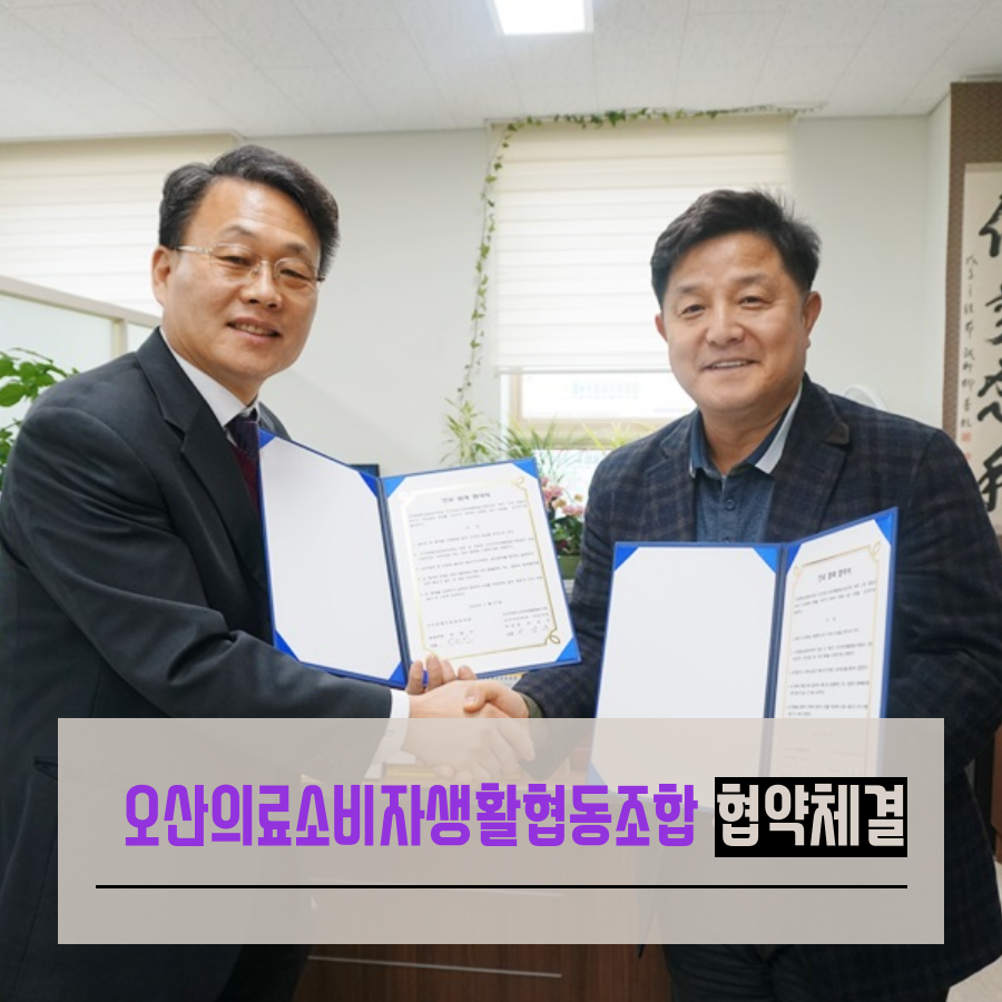 0._메인카드뉴스[18].png