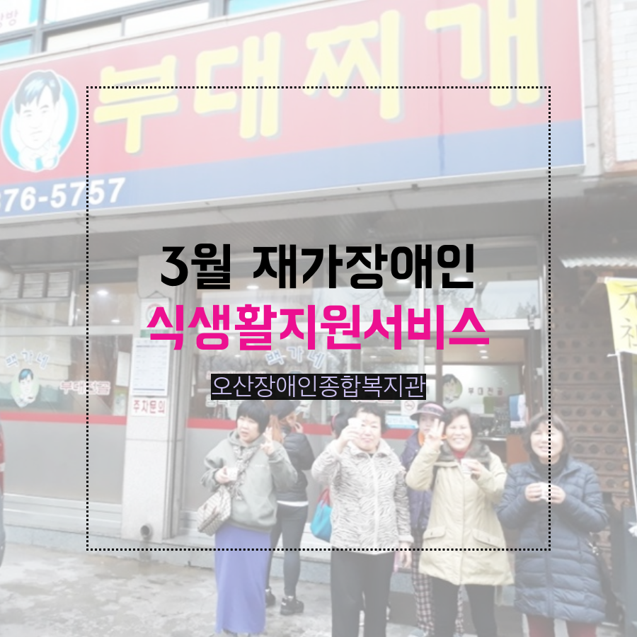 0._메인카드뉴스[21].png