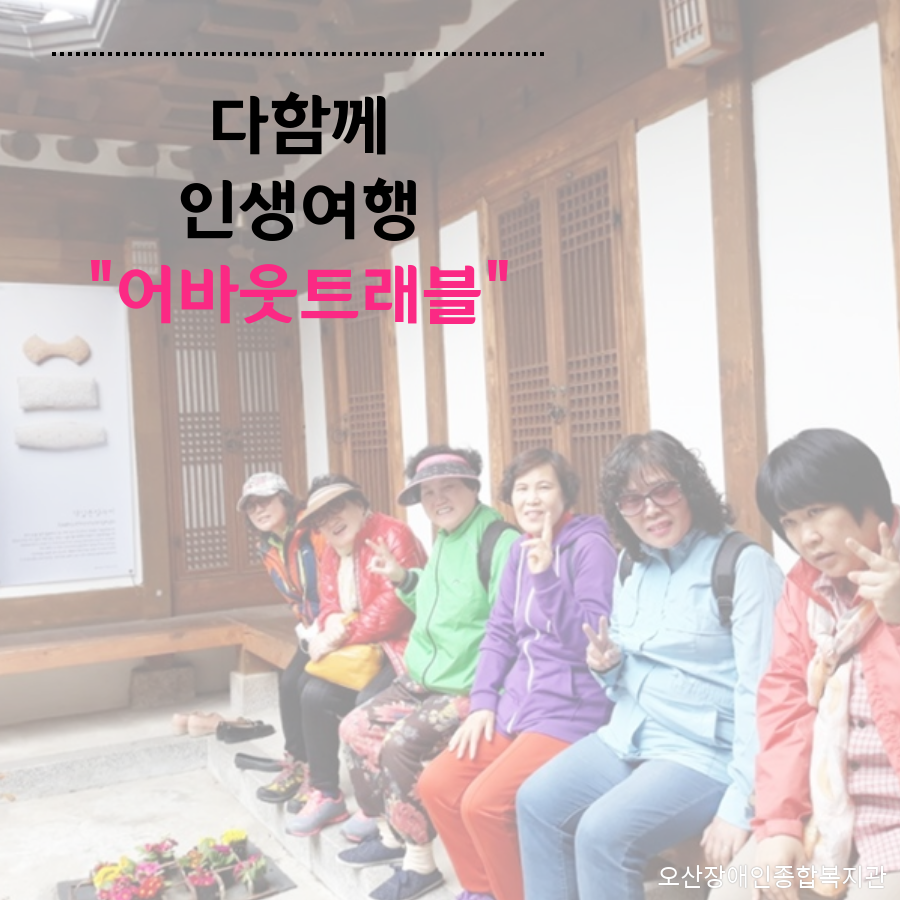 0._메인카드뉴스[23].png