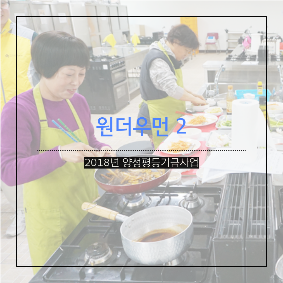 0._메인카드뉴스[25].png