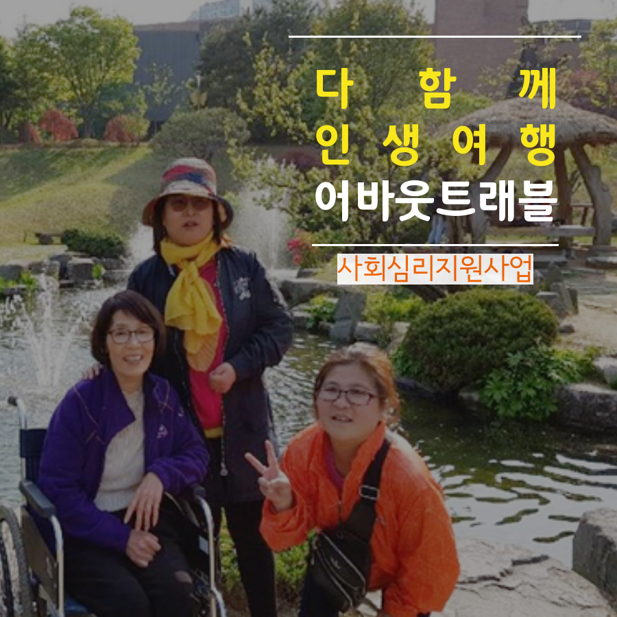 0._메인카드뉴스[30].png