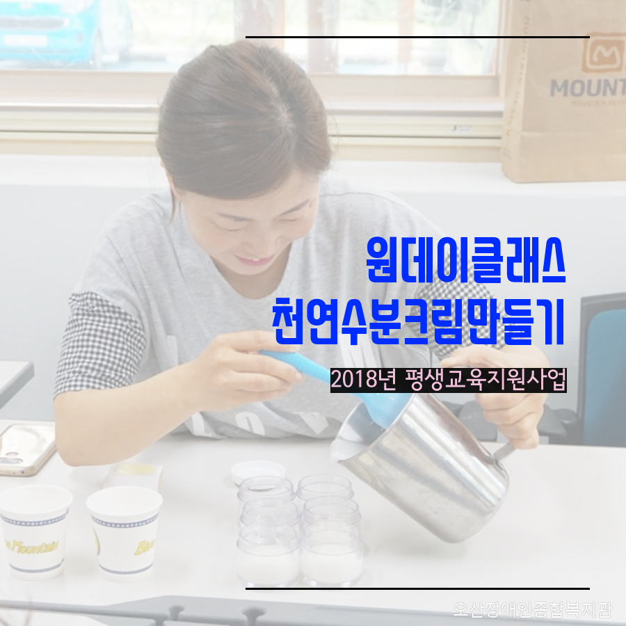 0._메인카드뉴스[36].png