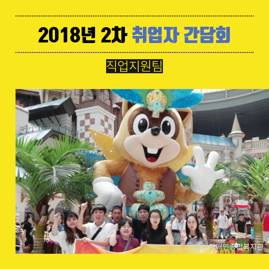 0._메인카드뉴스[42].png
