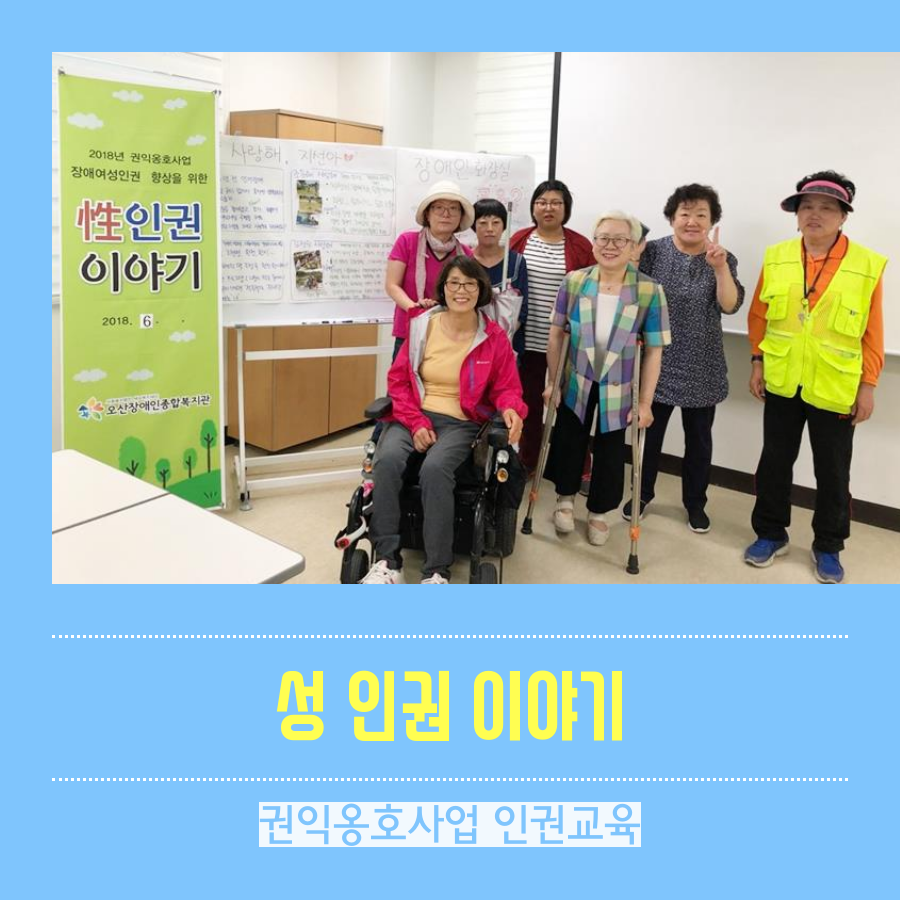 0._메인카드뉴스[45].png