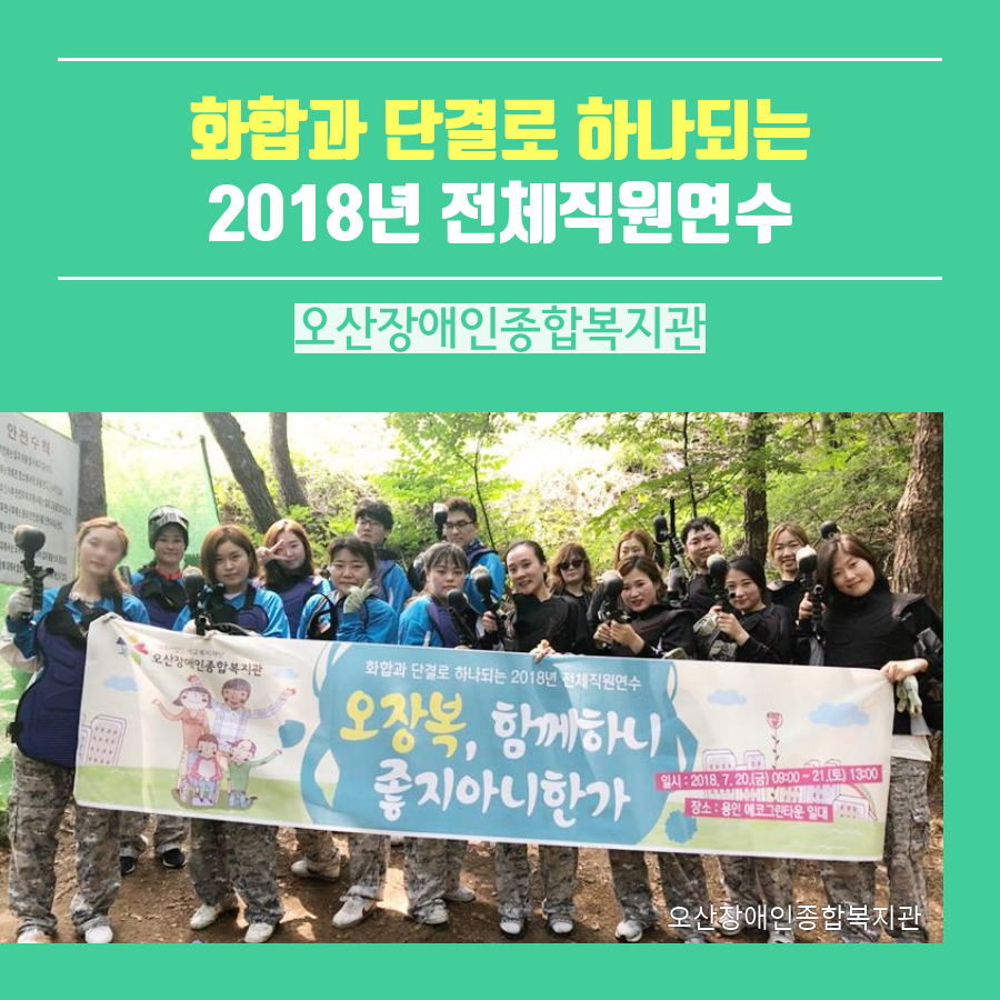 0._메인카드뉴스[50].png