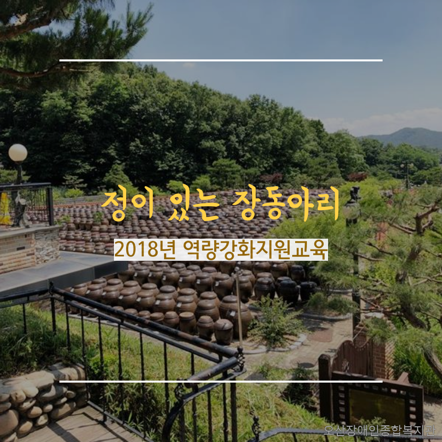 0._메인카드뉴스[51].png