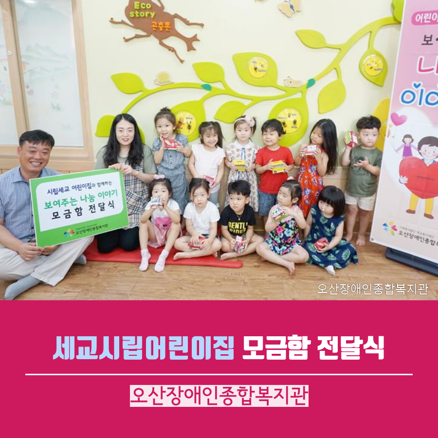 0._메인카드뉴스[52].png