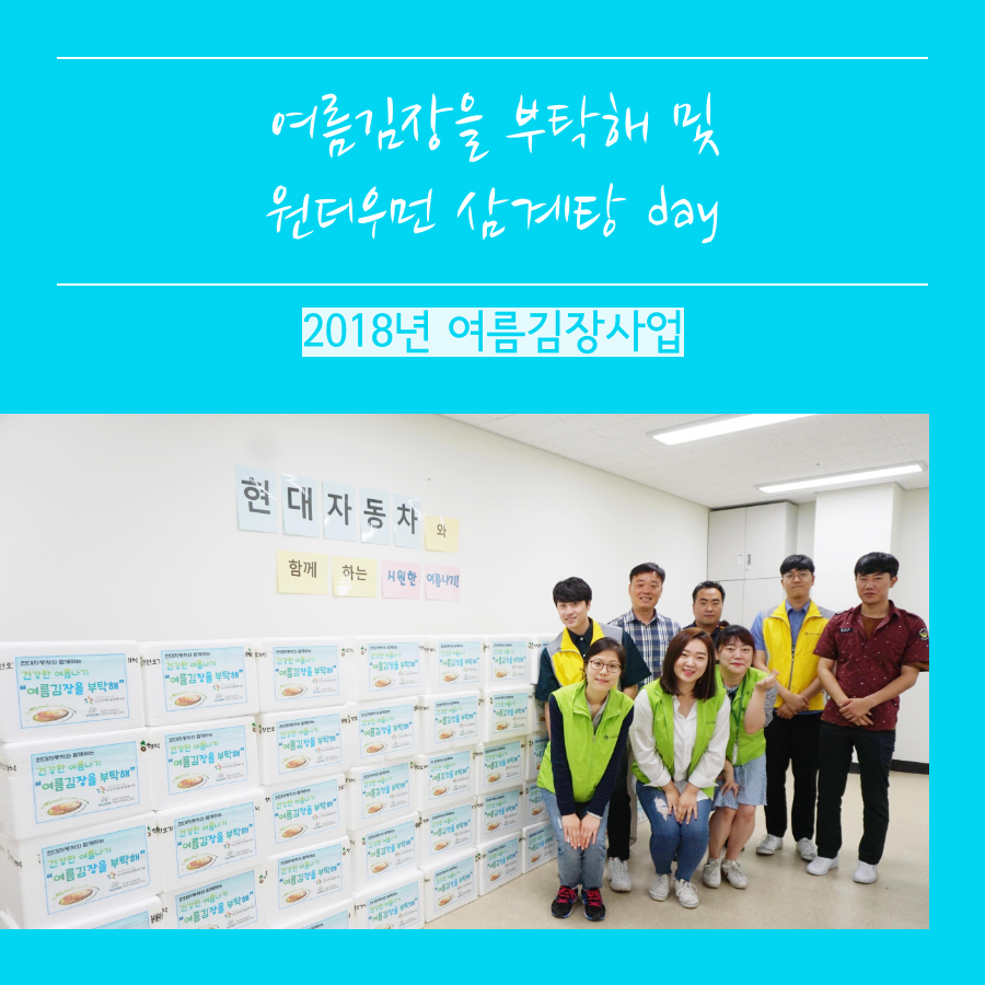 0._메인카드뉴스[53].png