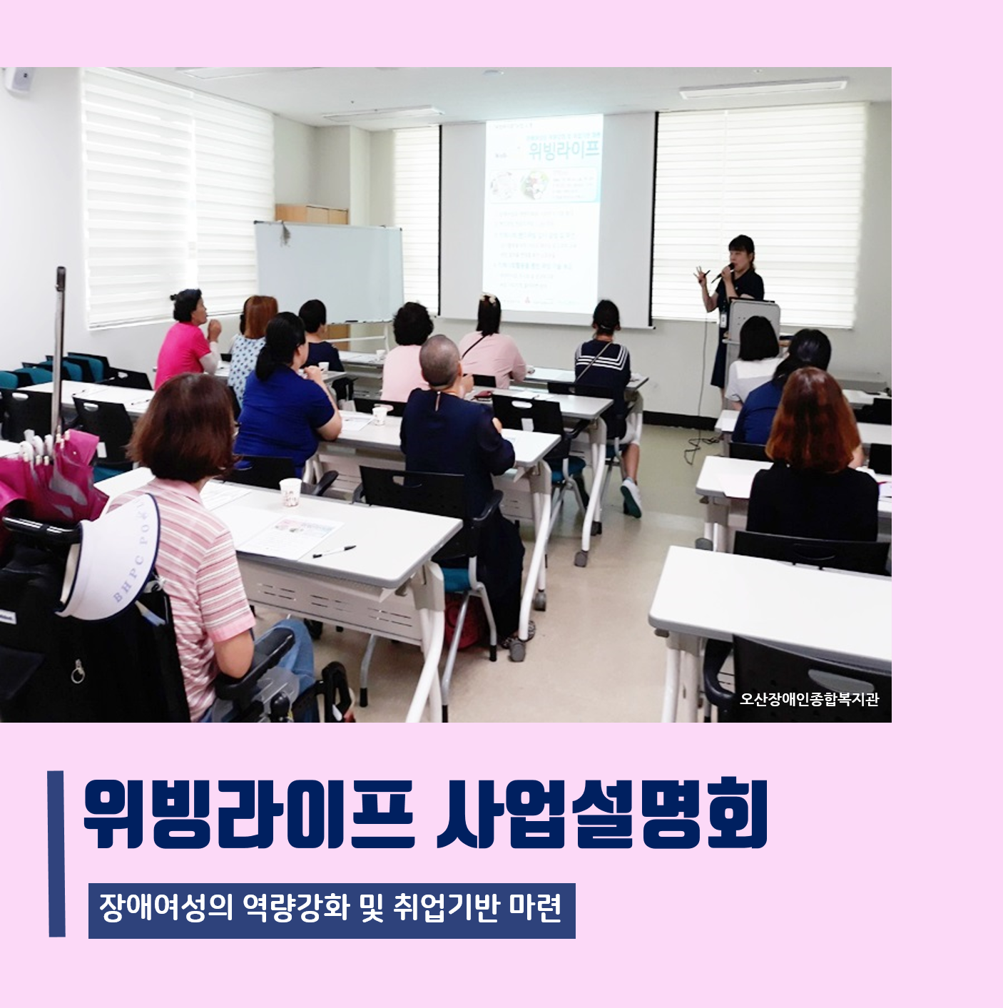 0._메인카드뉴스[58].png