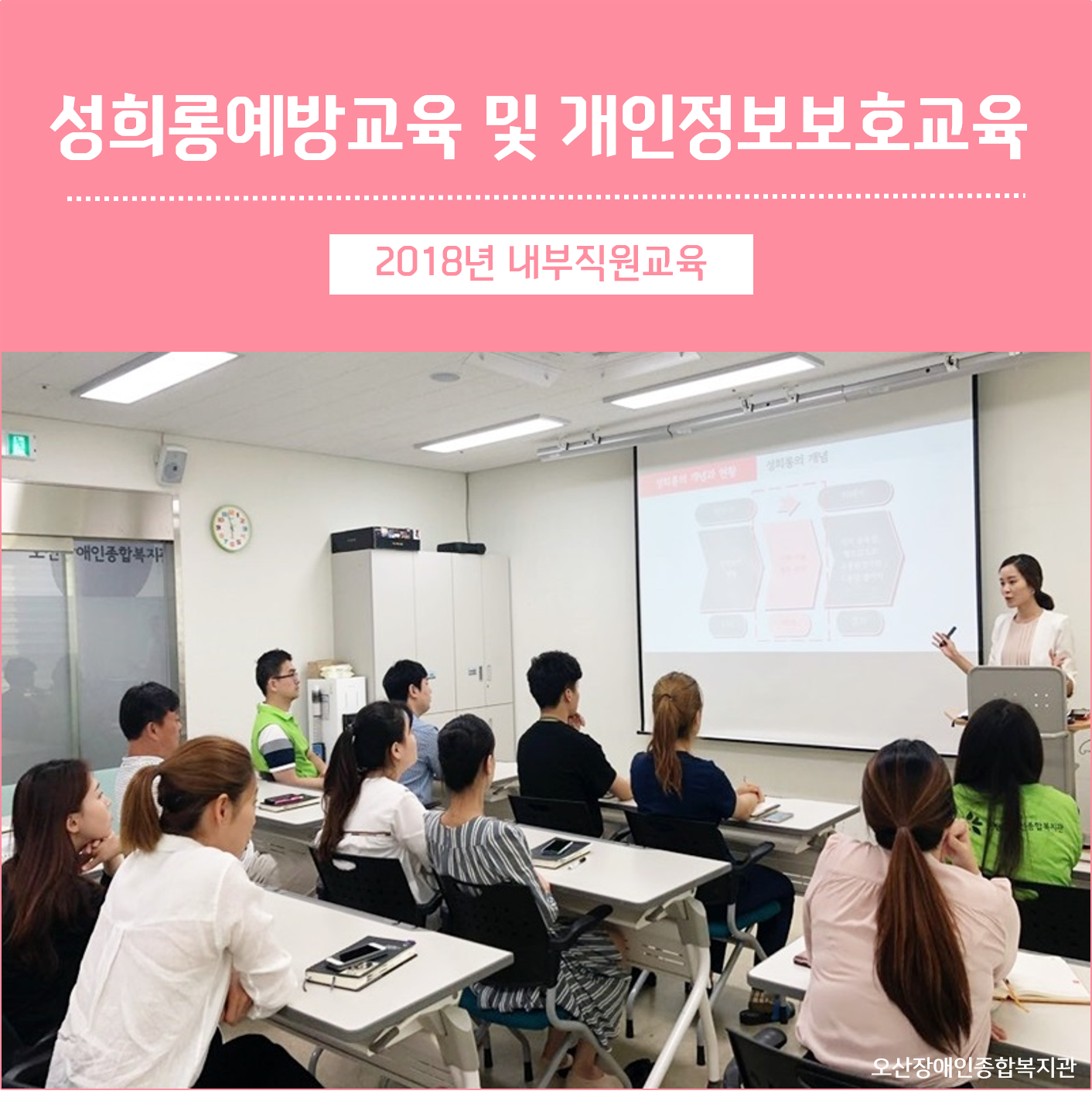 0._메인카드뉴스[60].png
