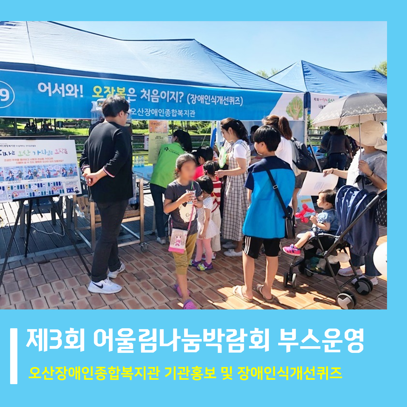 0._메인카드뉴스[61].png