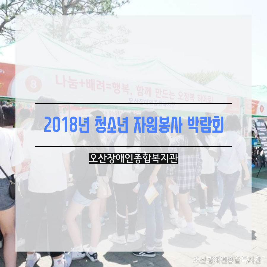 0._메인카드뉴스_1.png