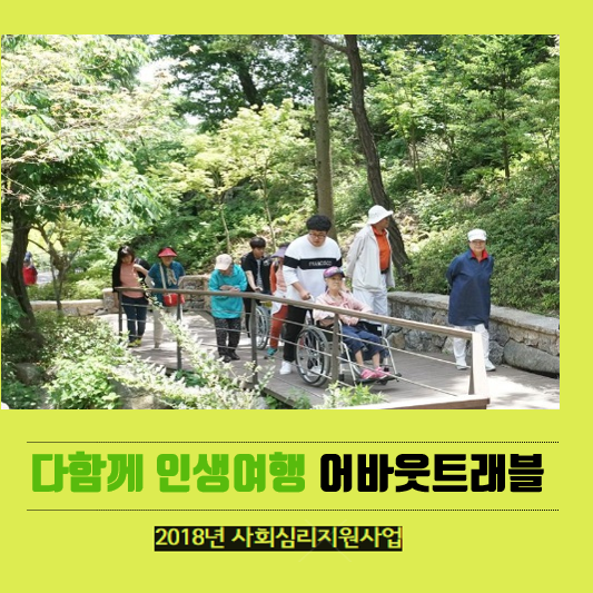 0._메인카드뉴스_2[0].png
