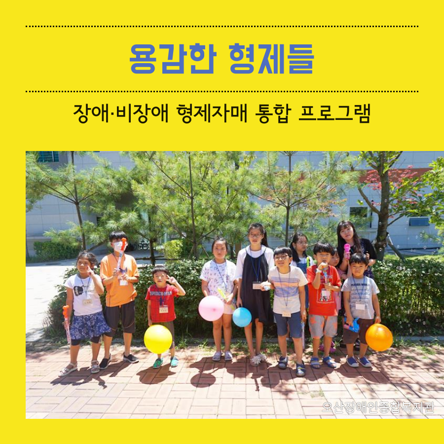 0._메인카드쥬스.png