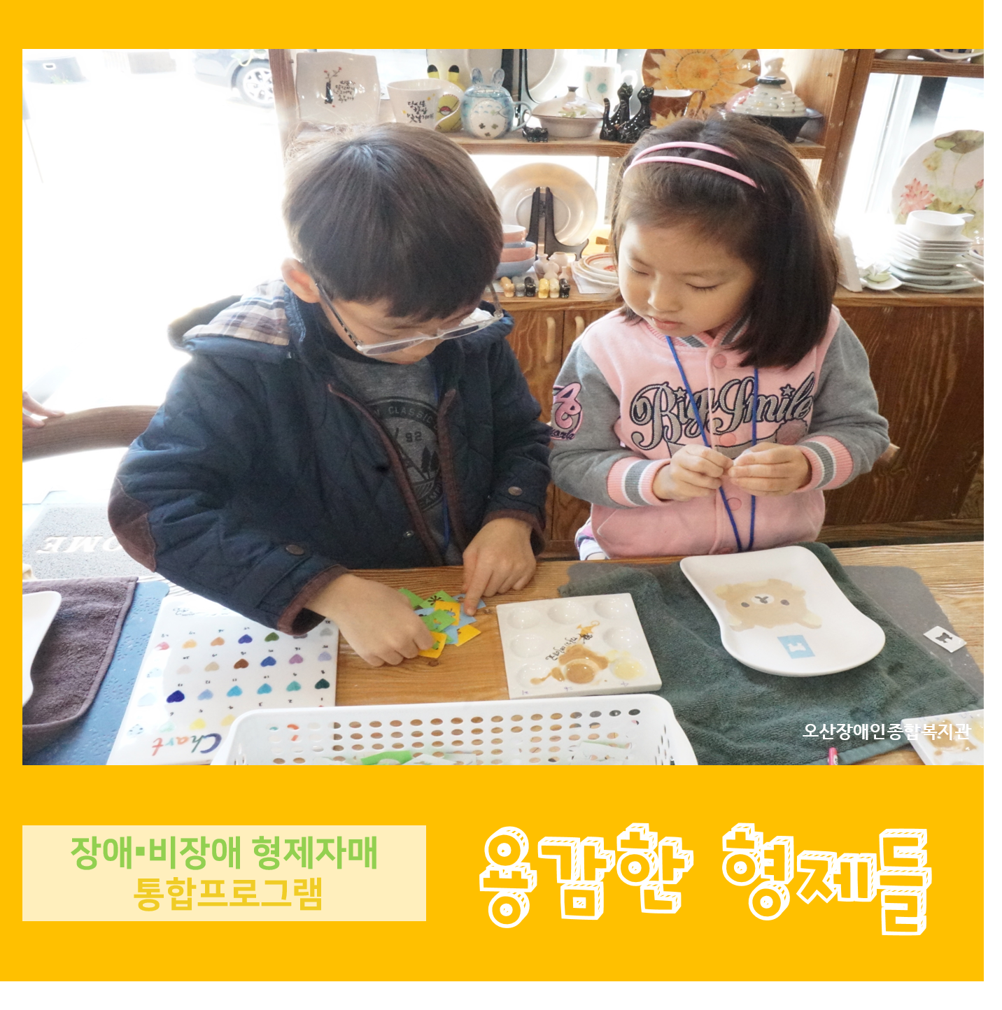 0._메인_사진[0].png