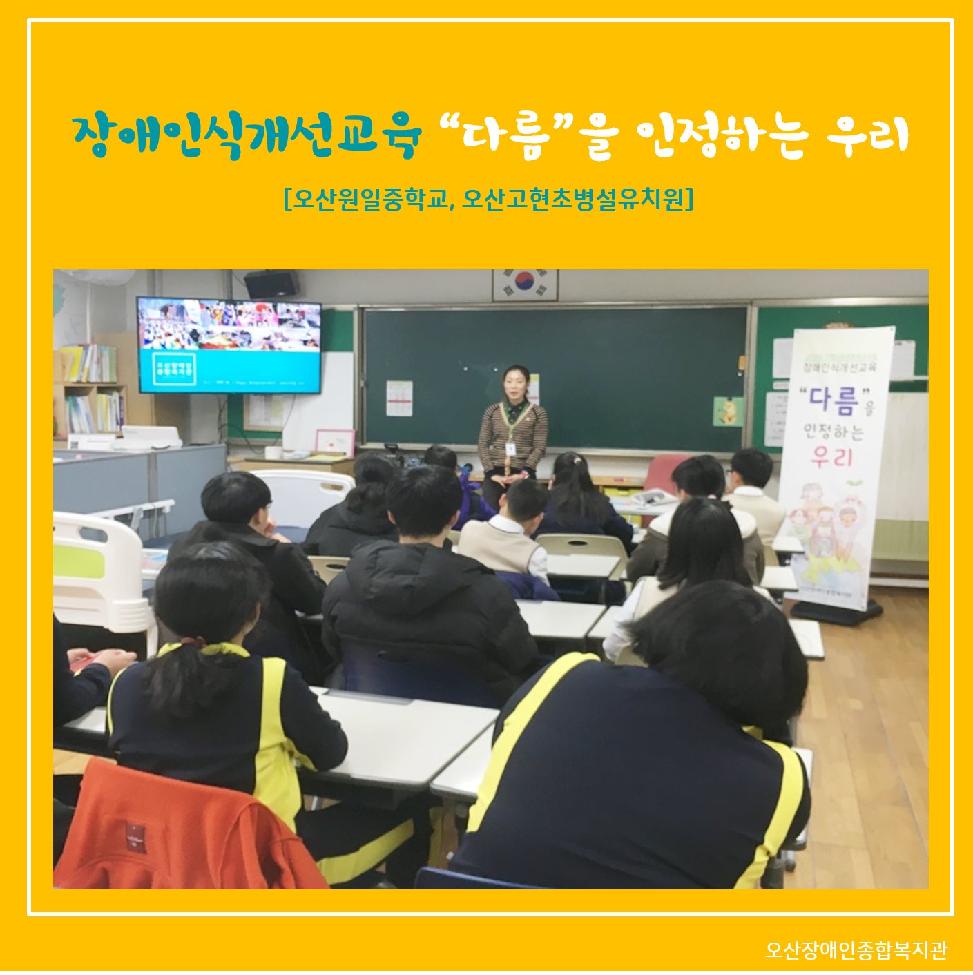 0._메인_사진[5].png
