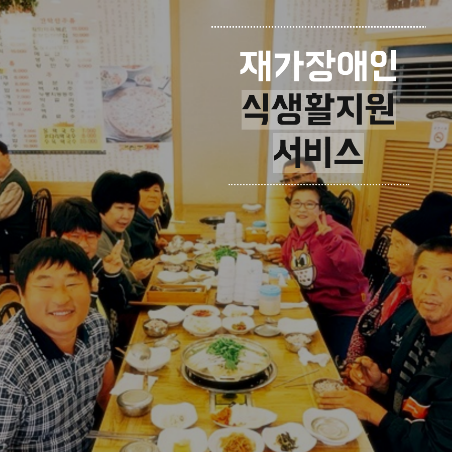 0._메인_카드뉴스[0].png