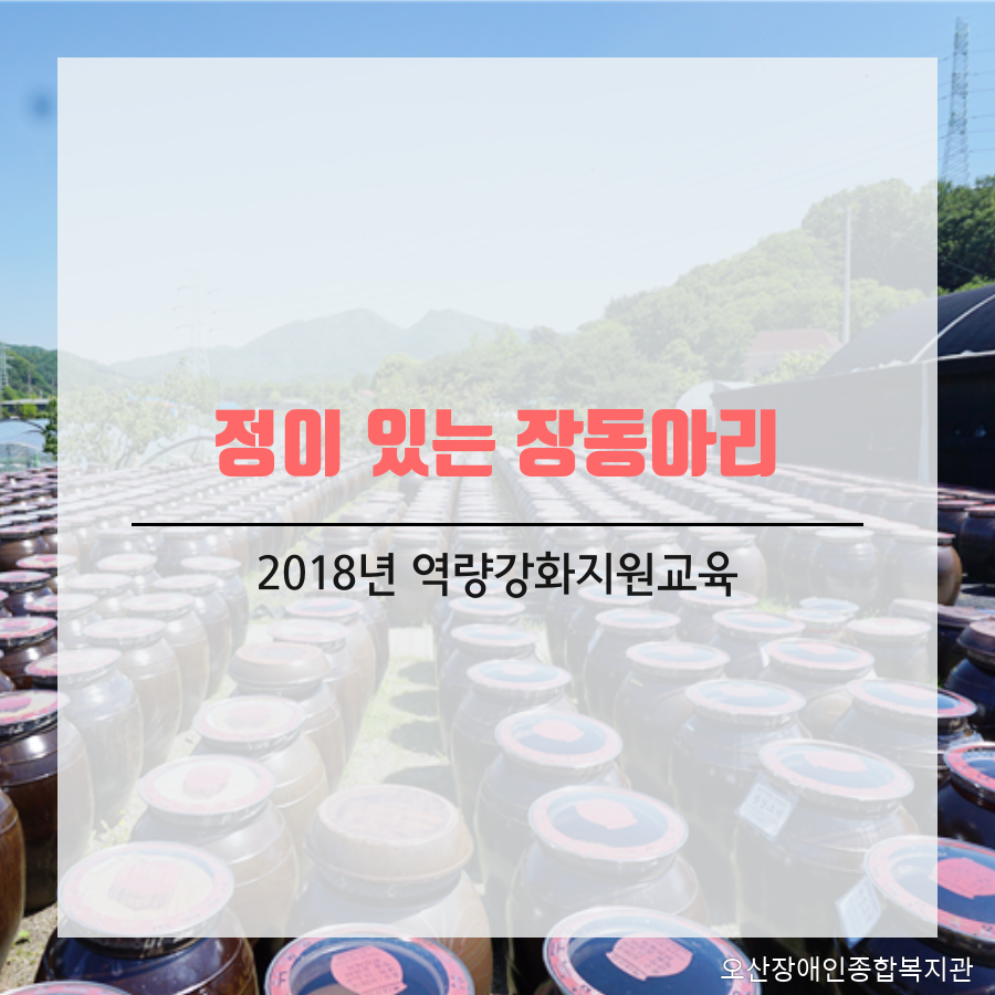 0._메인_카드뉴스[10].png
