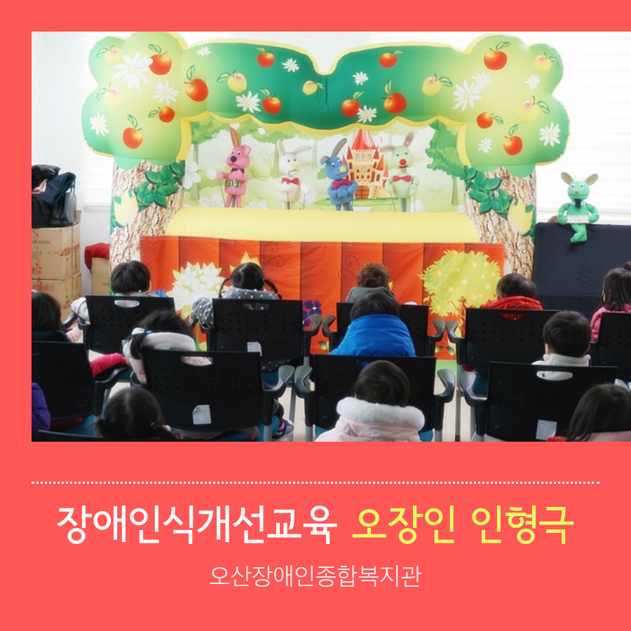 0._메인_카드뉴스[4].png