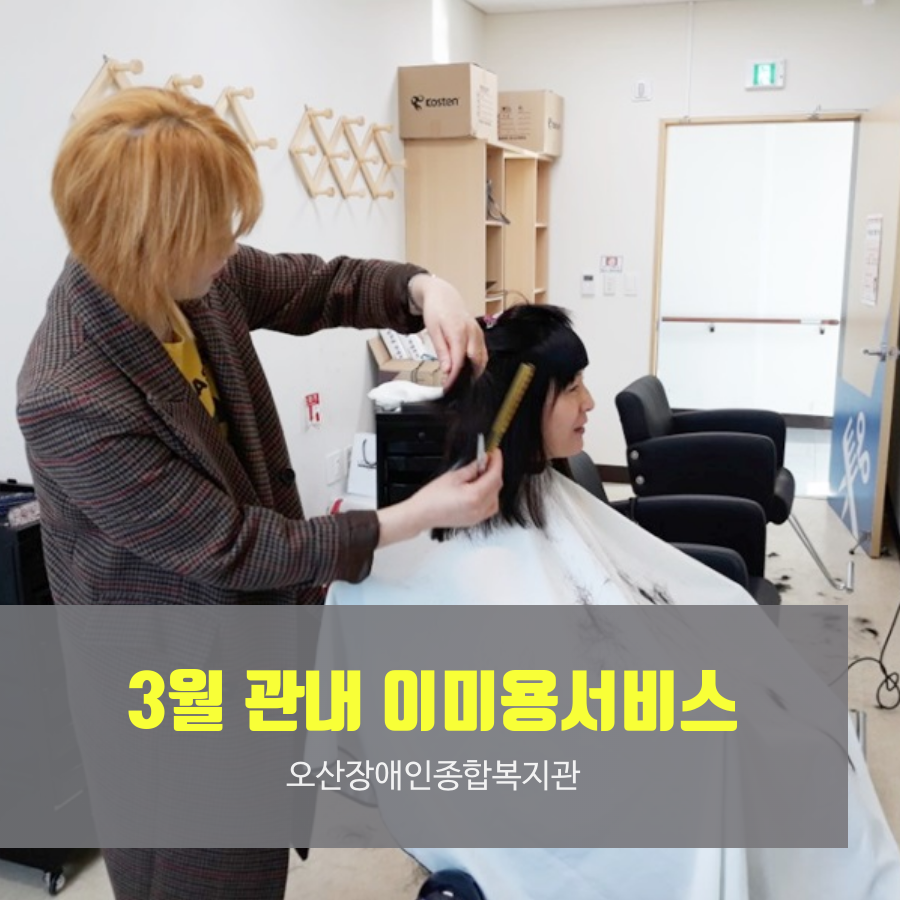 0._메인_카드뉴스[7].png