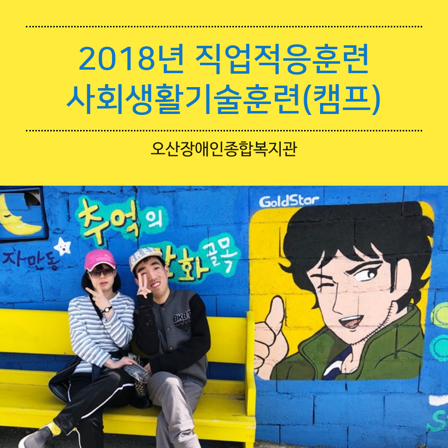 0._카드뉴스_메인.png