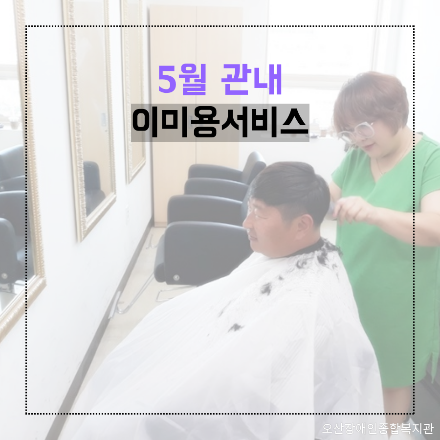 0_메안.png