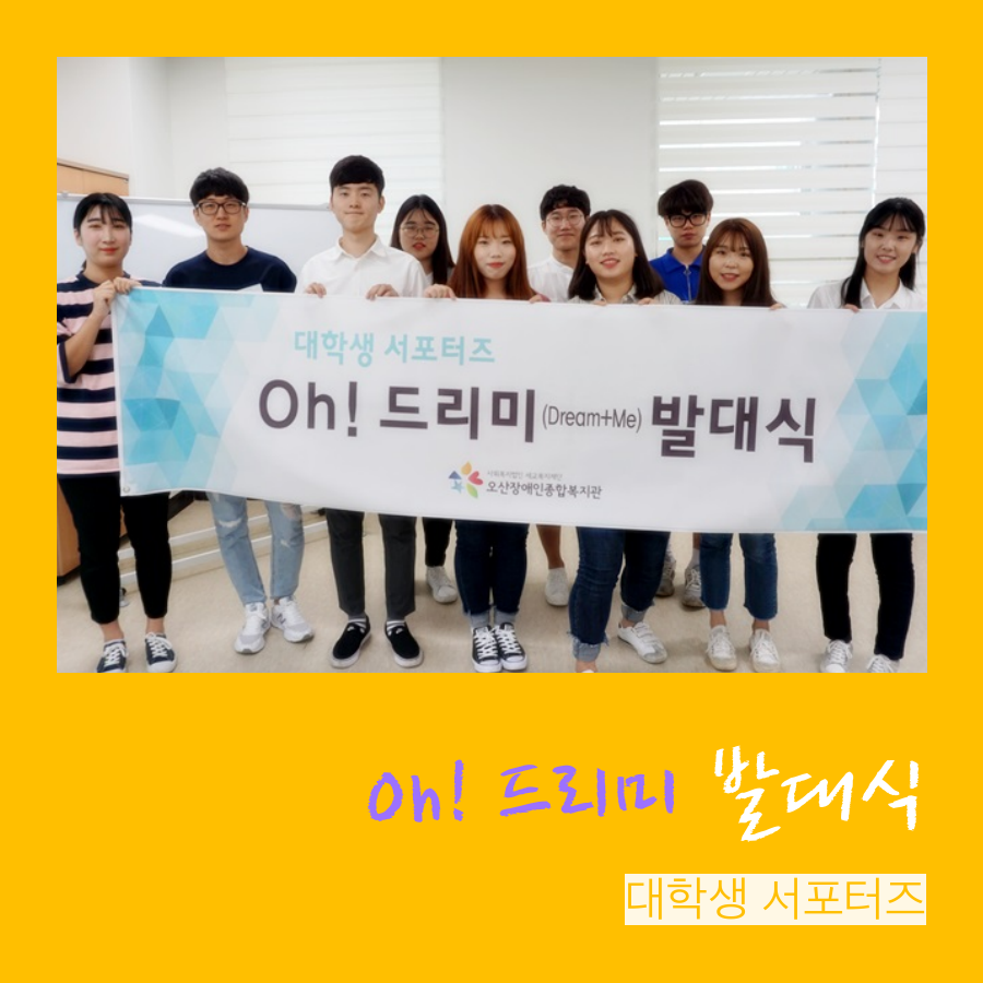 0_카드뉴스[0].png