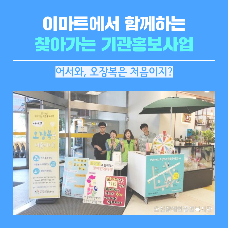 1.메인카드뉴스.png