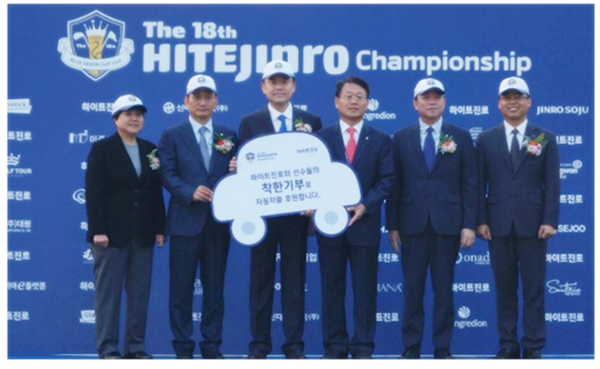 1.전달식_메인[0].png