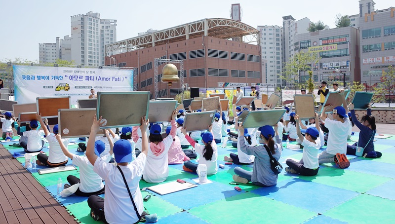 1._골든벨.JPG