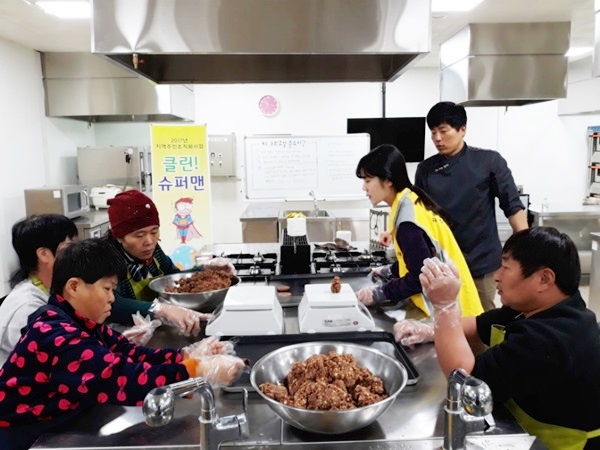 1._쿠키만들기1.jpg