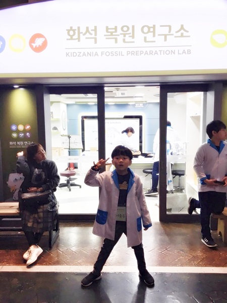 10.24일_키자니아_직업체험관_(3).jpg